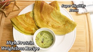 Mixed Dal Dosa With Dal Chutney | High Protein Breakfast | Weightloss Recipe | Dosa Recipe