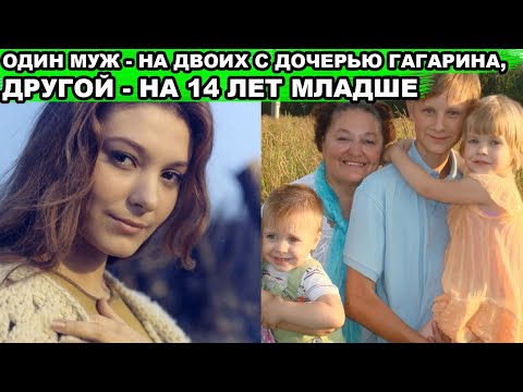 ТРИ МУЖА НАТАЛЬИ БОНДАРЧУК | Как сейчас живет муза Тарковского и звезда "Соляриса"