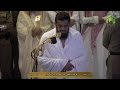 Eid al adha 1435  salaah by sheikh saud ash shuraim