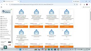 How to order from Awadh Enterprise from Grameen eStore screenshot 3