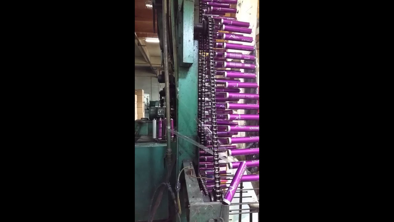 Aluminum Collapsible Tubes Manufacture YouTube