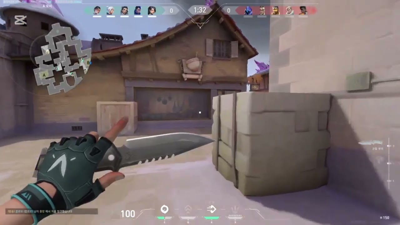 구독 해주시면 안될까요… 좋아요랑