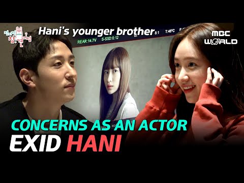 [SUB] <strong>Hani</strong> Shares Her Serious Concerns as an Actor with her Brother #<strong>EXID</strong> #<strong>HANI</strong>
