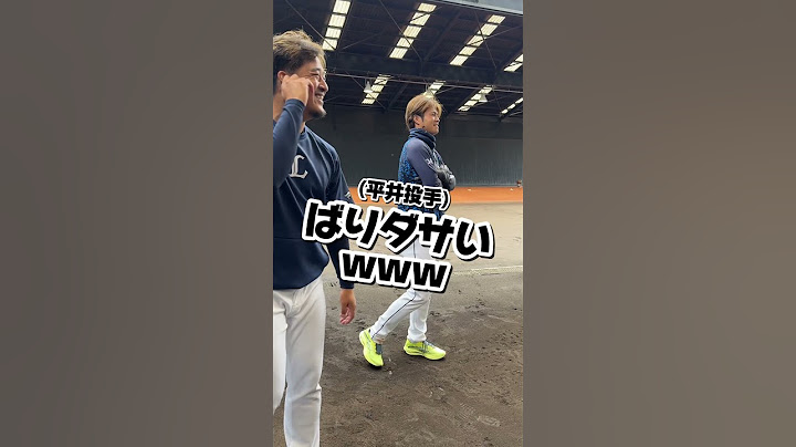 【自分の球と初対戦！？】投手陣がVRで自分と対決してみました