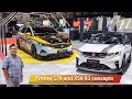 Proton S70 and X50 R3 concepts - one for the track, one for the road