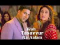 Woh Tassavur Ka Aalam Aitraaz Movie Songs Akshay Kumar Kareena Kapoor Cover By Kiran Sahni Woh Tassavur Ka Aalam Aitraaz Movie Songs Akshay Kumar Kareena Kapoor Cover By Kiran Sahni
