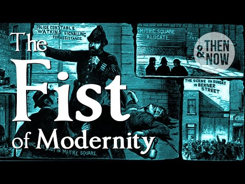Video: Police Day: History And Modernity