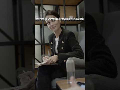 流量的迷思｜Sharing-Pro分享家創意行銷故事集 https:sharing-pro.com