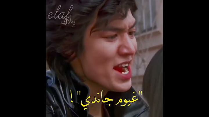 مو تصدق ما تفعله الغيرة 💔 مسلسل ايام الزهور #shorts