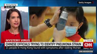 Wuhan SARS Chinese officials race to identify mysterious pneumonia strain