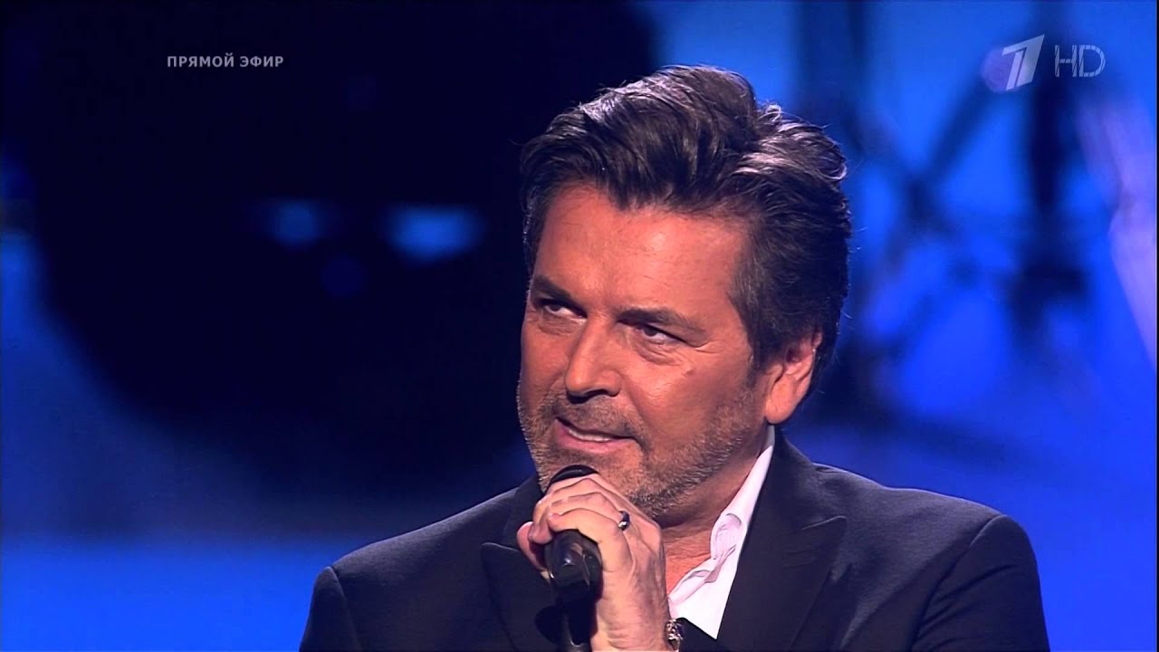 Thomas Anders - Tenderness
