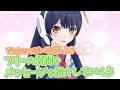 【#ポン子生放送】Vtuberっぽい 質問やメッセージを読み上げるよ!2026年3月5日 LiVE