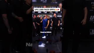 All UFC 299 Face Offs 🥊🔥. #ufc #seanomalley #dustinpoirier #mma #foryou