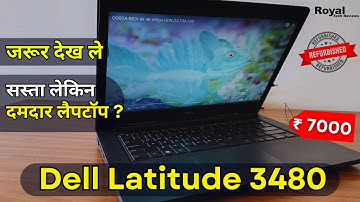 🔥 Dell Latitude 3480 Refurbished Review 🚀| Still Worth It in 2025? 🔥