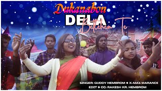 DUKANABON DELA BETLEHEM TE || NEW CHRISTMAS VIDEO SONG 2020-2021