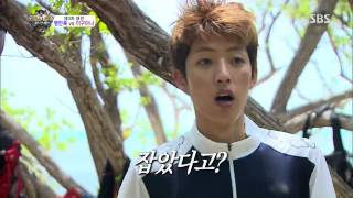 정글의법칙 130809 #42(2)