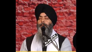 Jin Gur ki kiti chakri Bhai Davinder singh ji hazoori ragi sri darbar sahib amritsar sahib