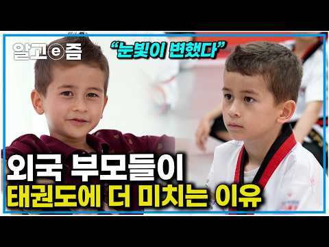 "I'll be the one to return the favor now": The Bulgarian grandson who experienced everything in K...