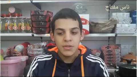 سورة الفاتحة بصوت القارئ أمين واضح.