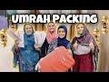 Dadu Or Appa Umrah Per Ja Rahi 😍 || Rubab Ke Exams Start 😱