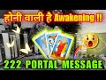 222 PORTAL DAY TAROT READING : HINDI TAROT READING TODAY : PICK A PILE TAROT READING TODAY