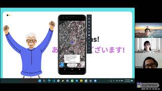 A1 BREADIFY - IMPLEMENTASI FITUR CAMERA, MAPS & GPS screenshot 1