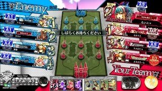 【WLW】えいニャが往く御伽の国 201歩目【A2リトル・アリス】