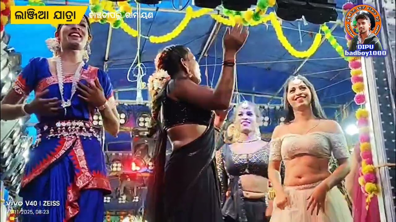 ଲାଞ୍ଜିଆ ଯାତ୍ରା/ଚାଞ୍ଚଡାପଲ୍ଲି vs କୁକୁଡ଼ାଖଣ୍ଡି/ମୋହନ ପାତ୍ର vs ପ୍ରଦୀପ ବେହେରା #chanchadapalli #youtube