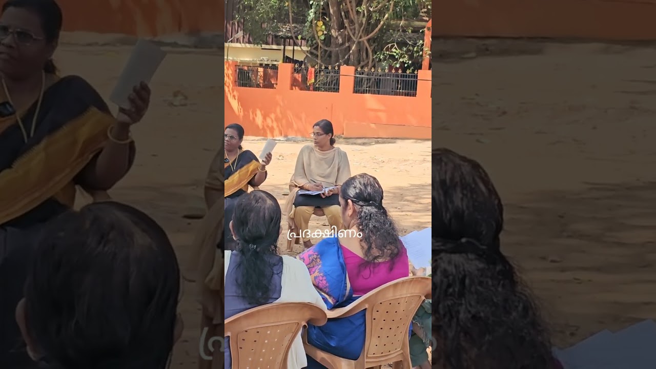 kottayamallies..ഇന്നും ഒരു ക്ലാസ് കേട്ടാലോ.. സൗന്ദര്യലഹരി കോട്ടയം