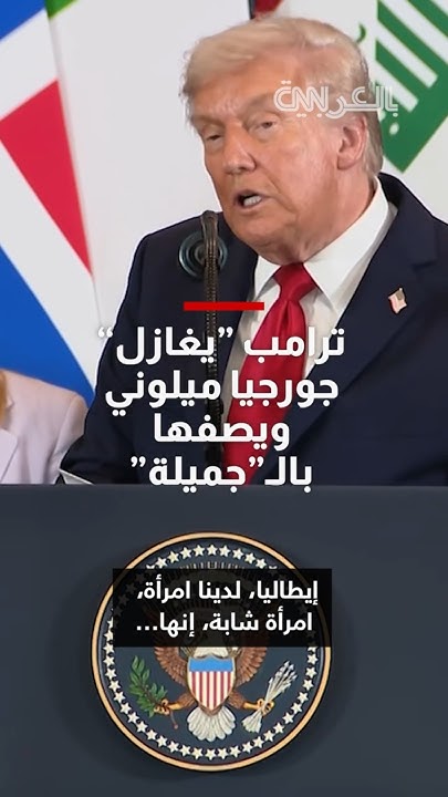  --        --
 - نشر قبل 20 دقيقة