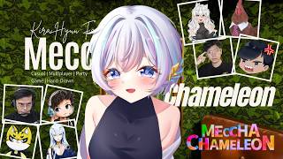 MECCHA CHAMELEON - Kalian Melihatku? #mecchachameleon