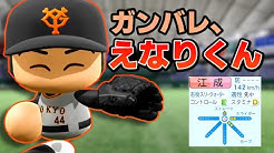 山東紀之のバー スデイ Youtube 山東紀之のバー スデイ Youtube