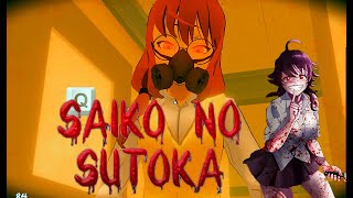 【Saiko No Sutoka】ヤンデレのお尻をつい触ってしまい…