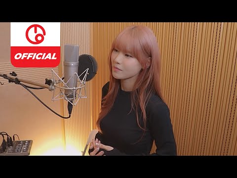 [오늘도 사랑스럽개 OST] 김연지 (KIM YEON JI) &amp;#39;Little <strong>Star</strong>&amp;#39; Special CLIP : 오늘도 사랑스럽개 OST <strong>Part</strong>. 5