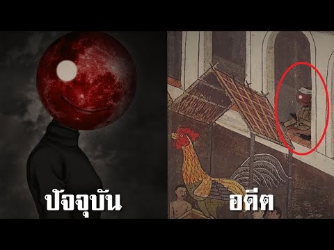 วีดีโอ: การต่อสู้เพื่อภาษารัสเซีย: ใครต้องการสตรีและทำไมและอย่างไร - แพทย์หรือแพทย์