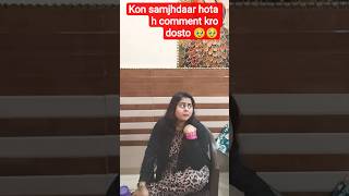 #husbandwifecomdy #viraltrend #followtrend #ytshorts #ytcomedy