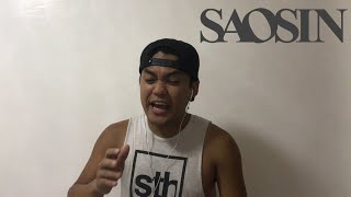 Saosin - Seven Years ( Acoustic Cover )