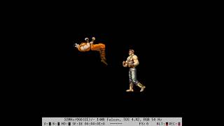 WIP Final Fight for the Atari Falcon 030: sprite decoding test