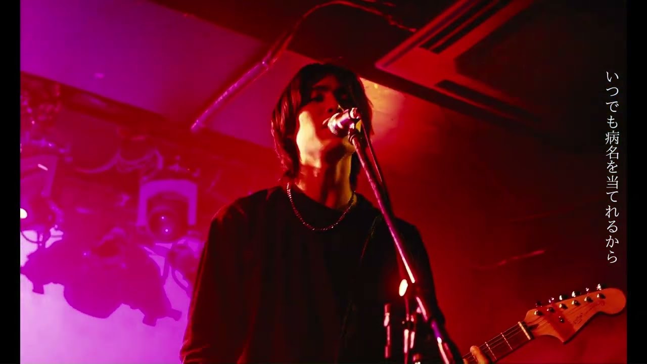 邦楽 @YT 306area 「Idea」 - YouTube