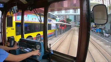 【TIMELAPSE】香港電車 東西全段走 運転席展望
