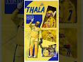 Thala Dhoni Poster 🔥 CSK Design in Canva | Day 36/100 #dhoni #thaladhoni #shorts #shortsfeed #viral
