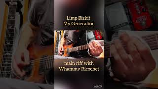 ここ鳴らしたくてワーミー使ってみたlimpbizkit mygeneration wesborland Guitar Whammy Ricochet Shorts