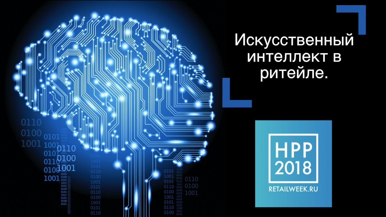 Интернет Магазин Интеллект В Екатеринбурге Купить Телефон