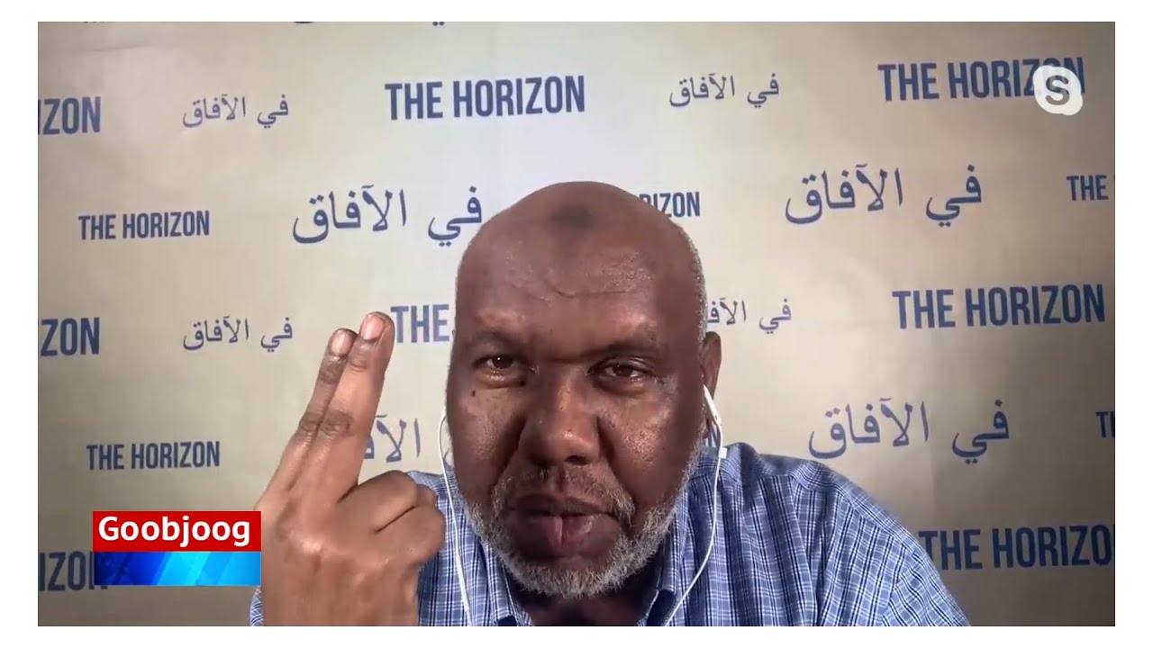 “ Xabsiyo Nuucee Ayaa Ku Yaala Wadanka Jabuuti ” Waxaa Sharxaya Sheekh Cabdiraxmaan Bashiir