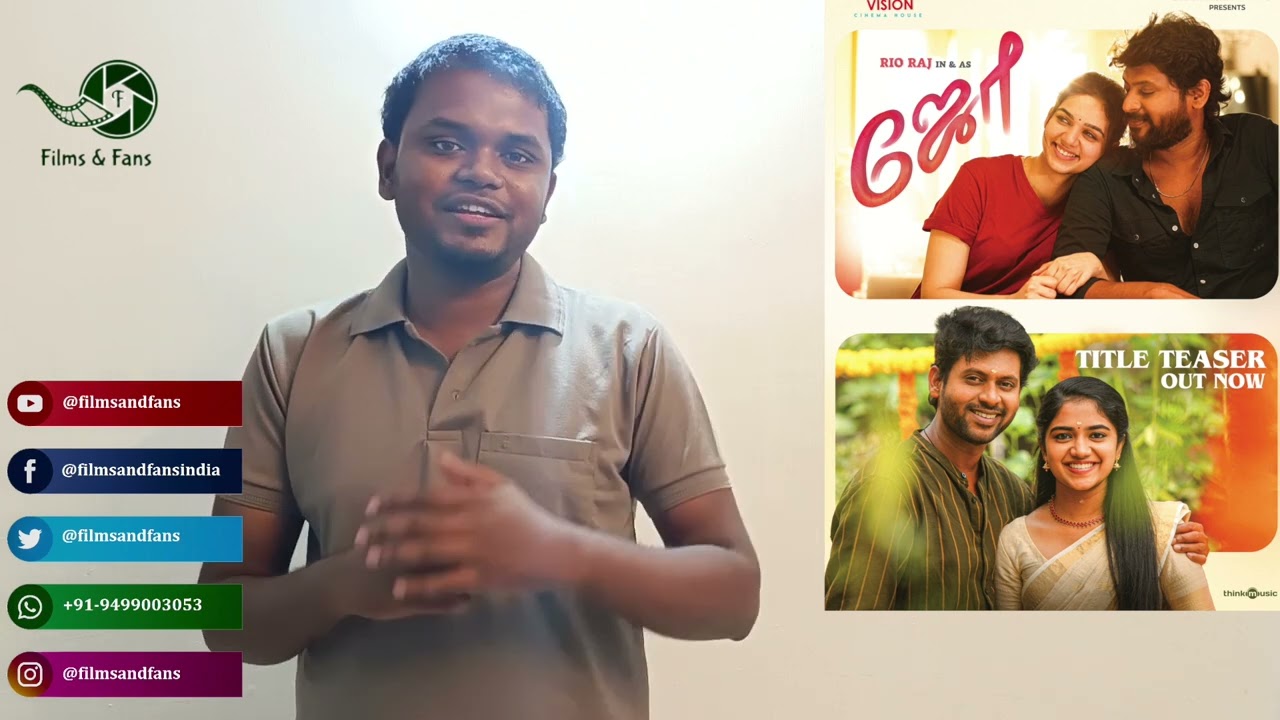Joe Movie Review | Rio Raj | Malavika Manoj | Bhavya Trikha | Hariharan Ram S | Rahul K G Vignesh