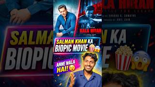 Salam khan Ka biopic movie trailer 😳 #viral #salmankhan #fyp #explorepage #kalahiran #trending
