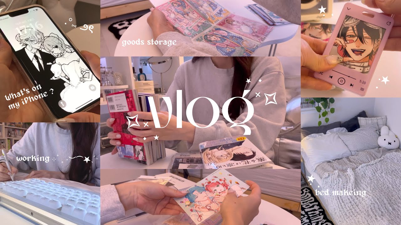 ᴠʟᴏɢ︙多趣味社会人の作業する休日🕒 ︙ゲームにグッズ整理に動画編集🎥🎮︙質問コーナー ︙スマホの中身紹介︙ベッド周りの模様替え🛌💤 ︙What's on my iPhone📱❔