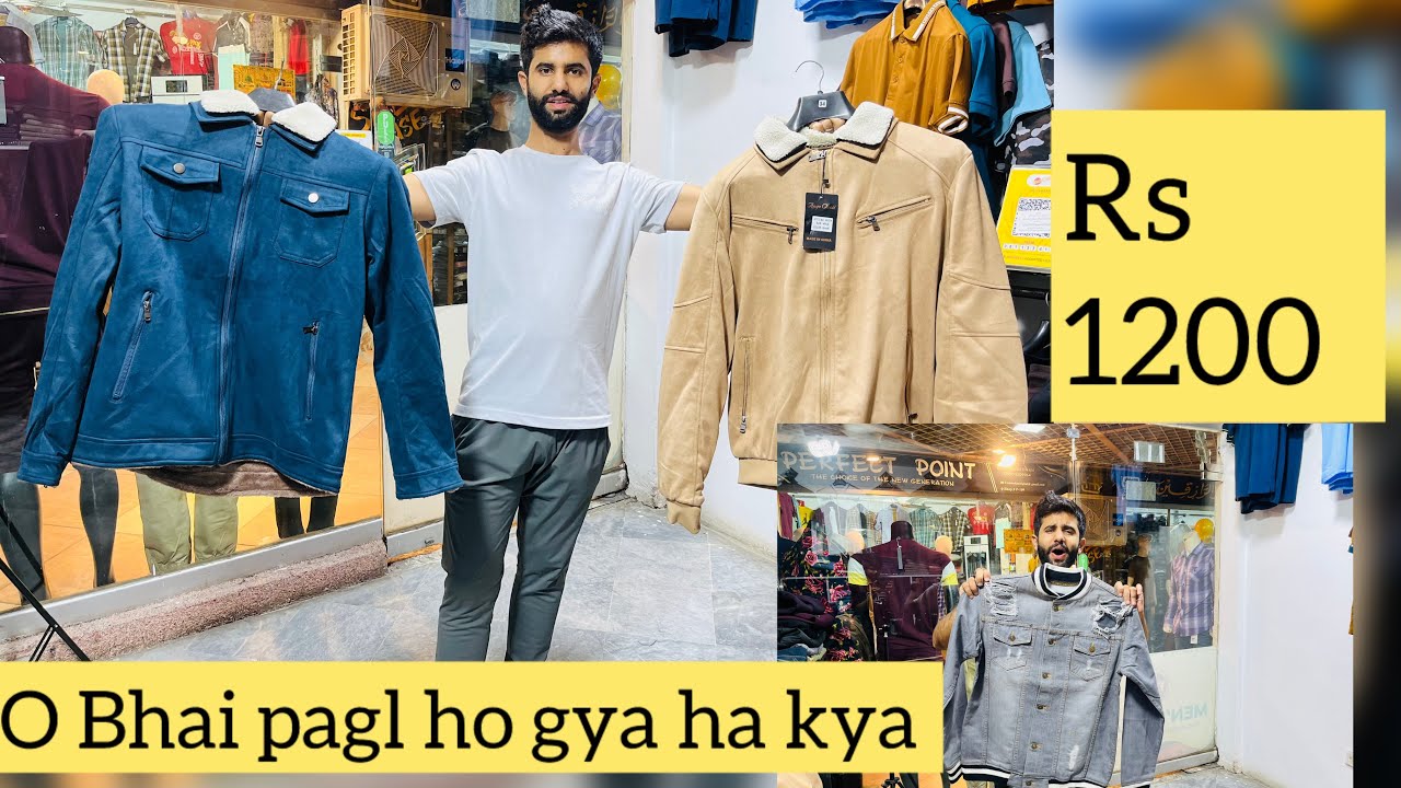 24 August 2025 jeans, jacket sweat leather jacket double sided jacket wooden court long court