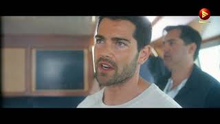 The Ninth Passenger Now Streaming on Saina Play | Corey Large | Jesse Metcalfe | Alexia Fast