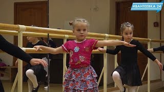 Больше спорта. Акробатический рок-н-ролл в Ивантеевке Больше спорта. Акробатический рок-н-ролл в Ивантеевке